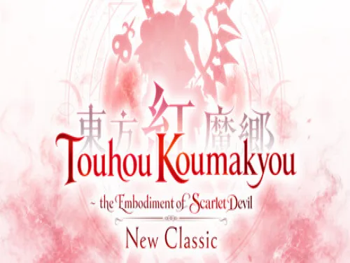 Trucs voor Touhou Koumakyou: New Classic - the Embodiment of Scarlet Devil op PC Trucs voor Touhou Koumakyou: New Classic - the Embodiment of Scarlet Devil op PC